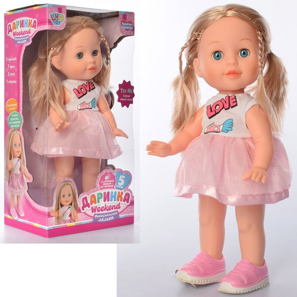 

Интерактивная кукла Даринка M 4291 I UA 38см LimoToy (6903317274901)