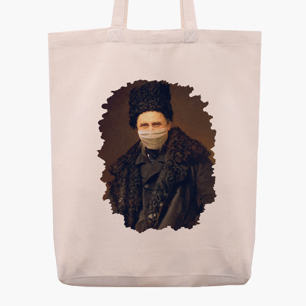 

Эко сумка шоппер Тарас Шевченко Карантин (Taras Shevchenko Quarantine) (9227-1427) 41x35x8.5 см Бежевый