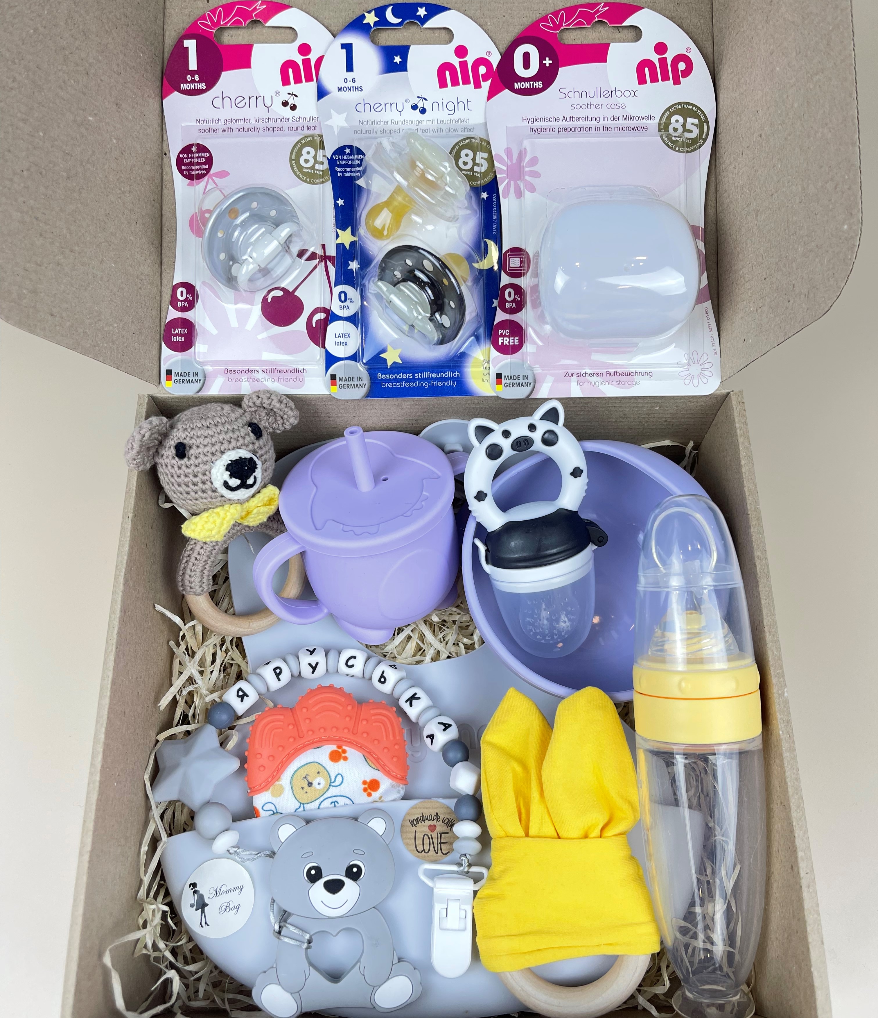 

Набор Mommy Bag Унисекс 10+2 в подарок!