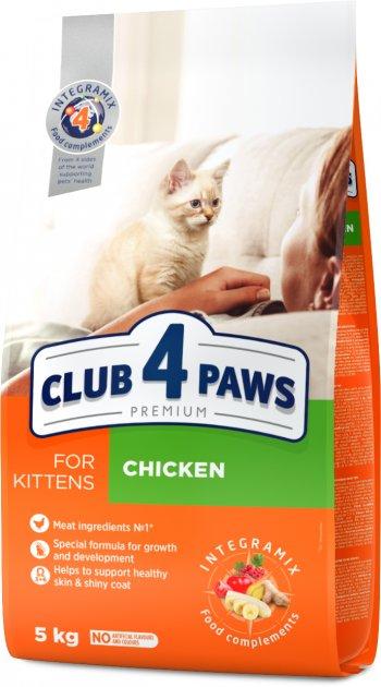 

Сухой корм для котят Club 4 Paws (Клуб 4 Лапы) со вкусом курицы 5 кг
