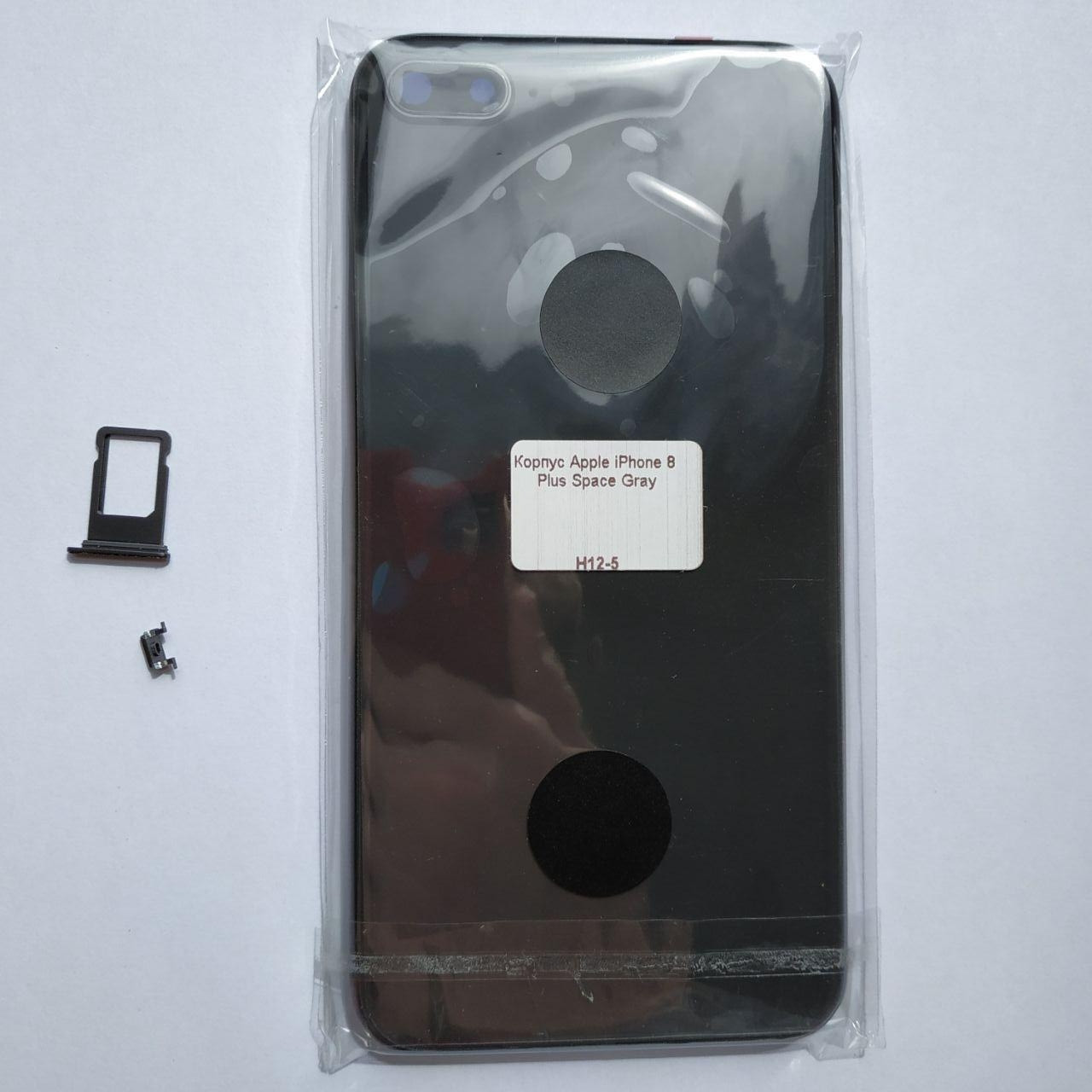 

Корпус Novacel для Apple iPhone 8 Plus Space Gray