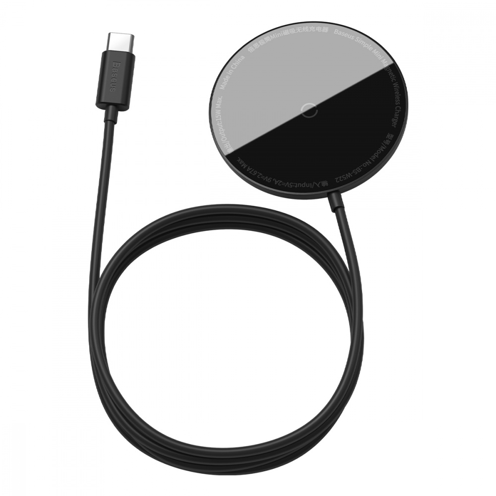 

Беспроводное зарядное устройство Baseus Simple Mini Magnetic 15W black