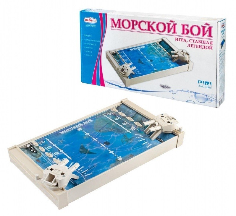 

Настольная игра Colorplast Морской бой