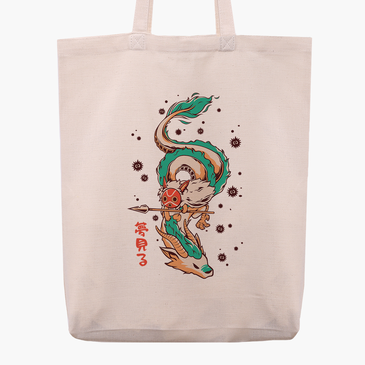 

Эко сумка шоппер Spirited Away (9227-2832) 41x35x8.5 см Бежевый