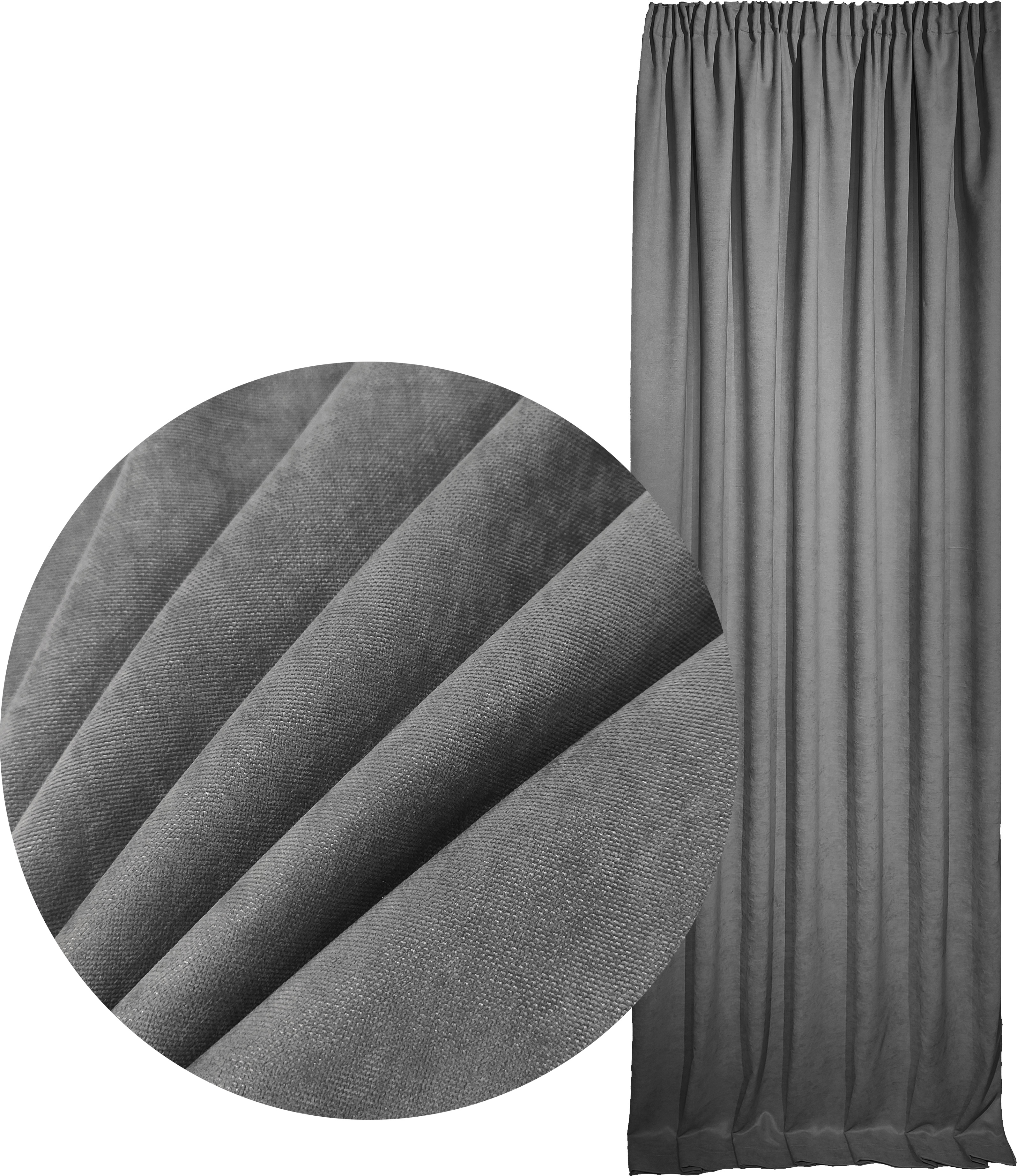 

Штора Декорин Микровелюр 200х260 Серая 1 шт