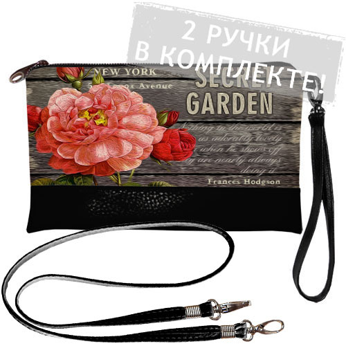 

Клатч через плечо Presentville 25х15 см 000175217
