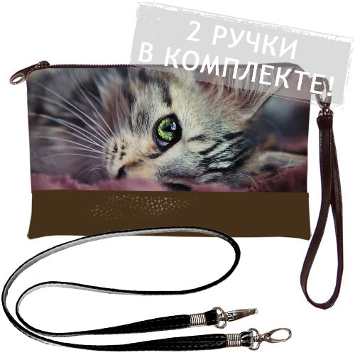 

Клатч через плечо Серый котик Presentville 25х15 см 000175032