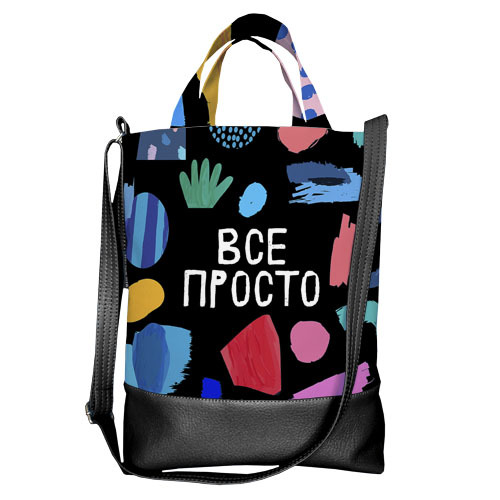 

Городская сумка City Все просто Presentville 34х40х11 см 000170854