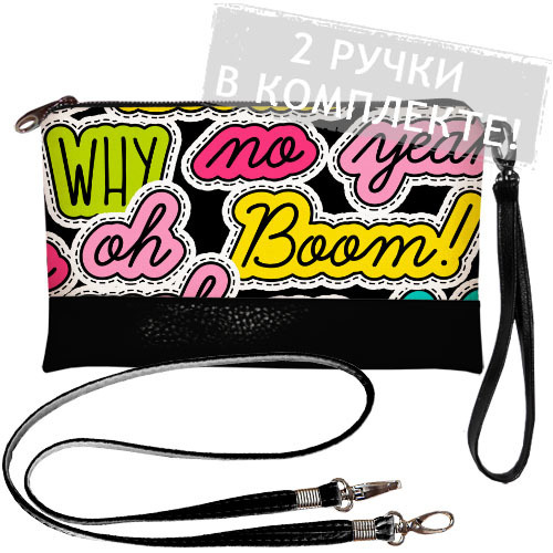 

Клатч через плечо Boom! Presentville 25х15 см 000174987