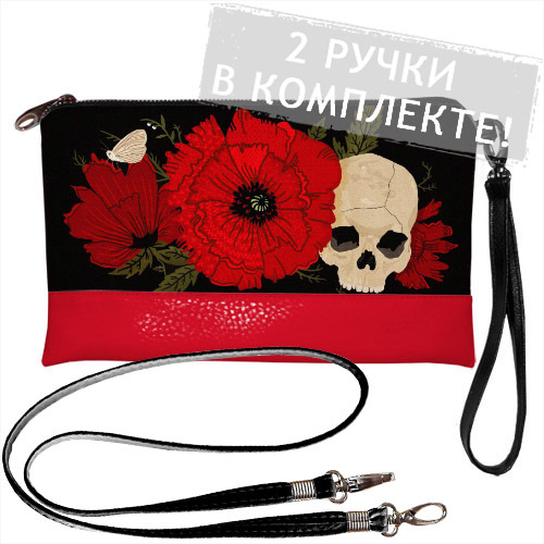 

Клатч через плечо Presentville 25х15 см 000175191
