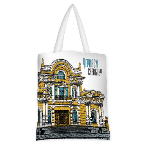

Сумка женская тканевая Original Черкаси Сherkasy Presentville 40x45 см 000173309