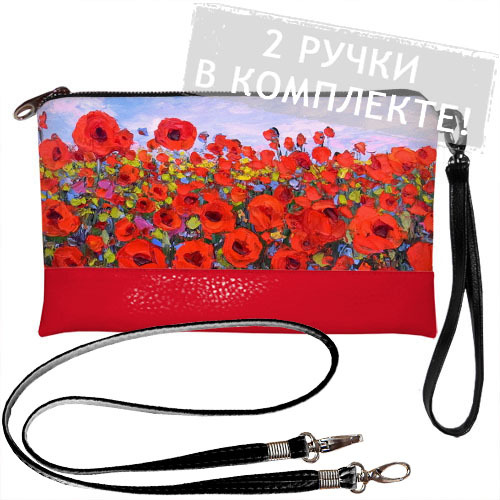 

Клатч через плечо Presentville 25х15 см 000175241