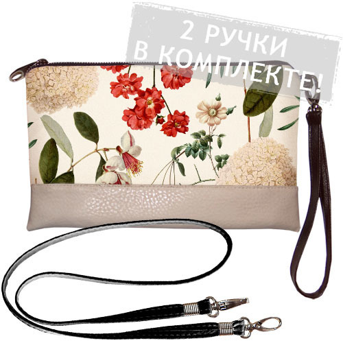 

Клатч через плечо Presentville 25х15 см 000175112