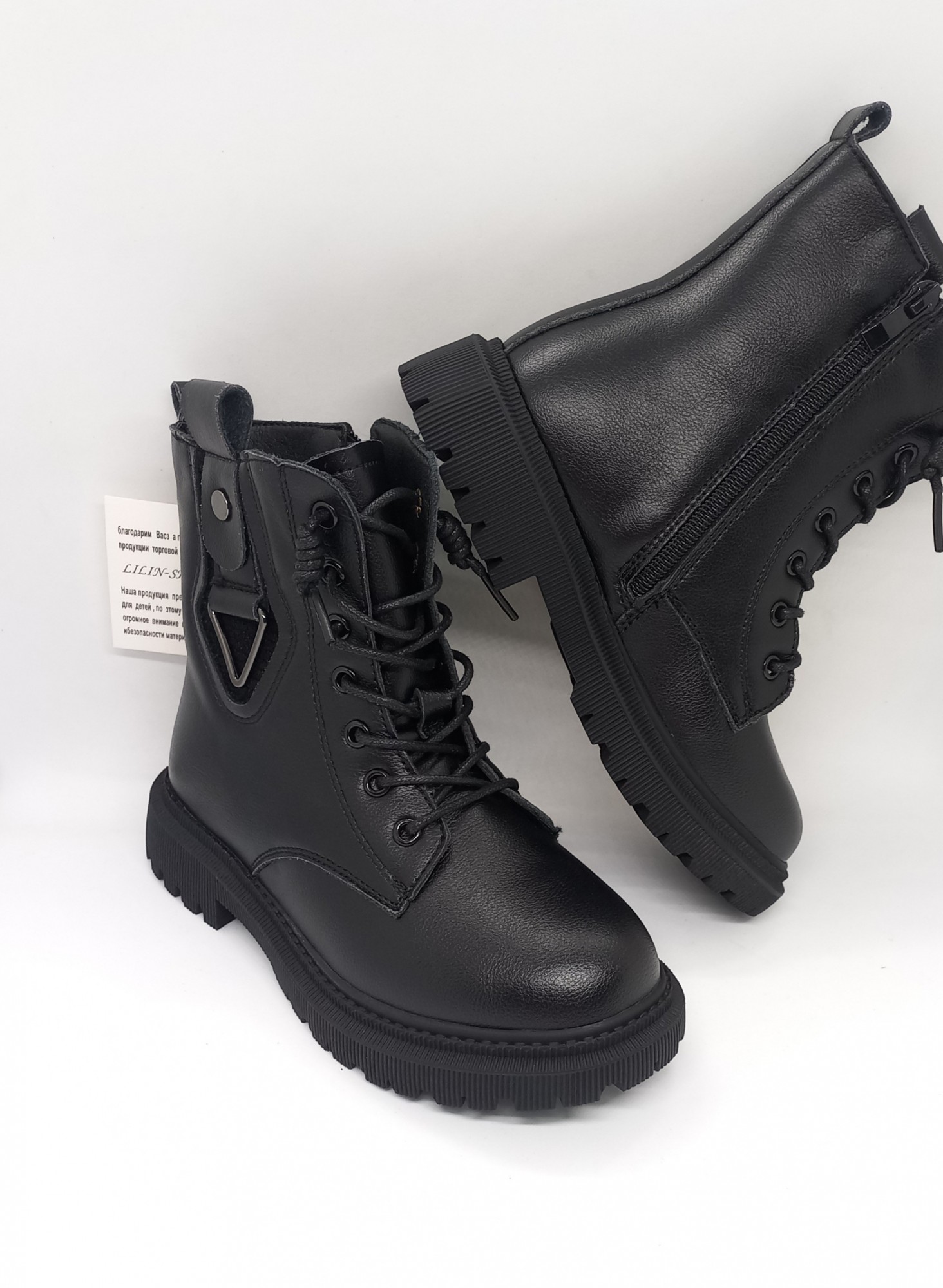 

Демисезонные кожаные ботинки на девочку Lilin Shoes, утепленные 27 р 17 см BD-0161