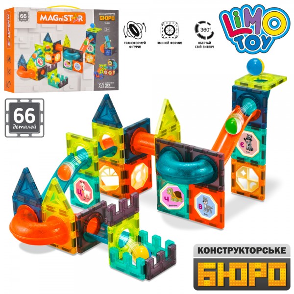 

Детский конструктор LIMO TOY TB 001 магнитный, 66 деталей (BAM004516)