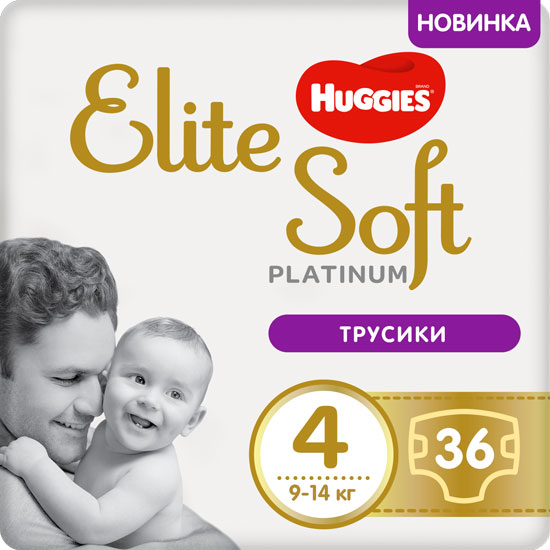 Акція на Трусики-подгузники Huggies Elite Soft Platinum Mega 4 9-14 кг 36 шт (5029053548197) від Rozetka UA