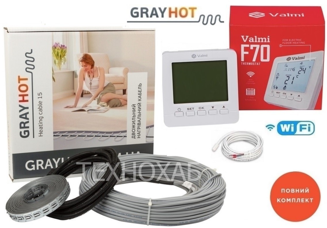 

Теплый кабельный пол Grayhot 1,3м²-1,6м² 186Вт (13м) тонкий нагревательный кабель под плитку 15 Вт/м с программируемым терморегулятором Valmi F70 WI-FI