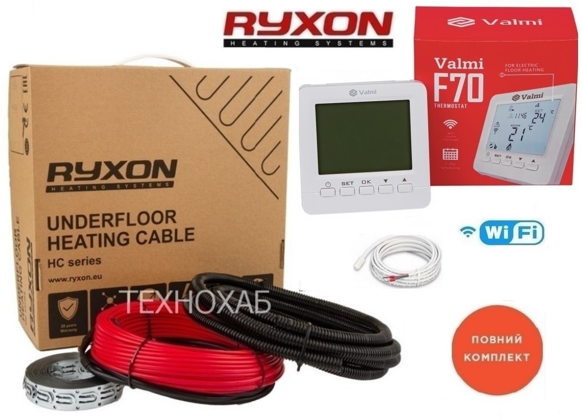 

Теплый кабельный пол Ryxon 11м²-13,8м²/ 2200Вт (110м) тонкий нагревательный кабель под плитку 20Вт/м с программируемым терморегулятором Valmi F70 WI-FI