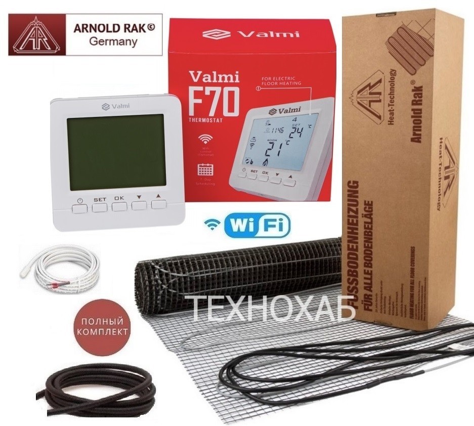 

Кабельный мат Arnold Rak Standart FH/9 м²/1620Ват/ 180Вт/м² теплый пол электрический под плитку с программируемым терморегулятором Valmi F70 Wi-Fi