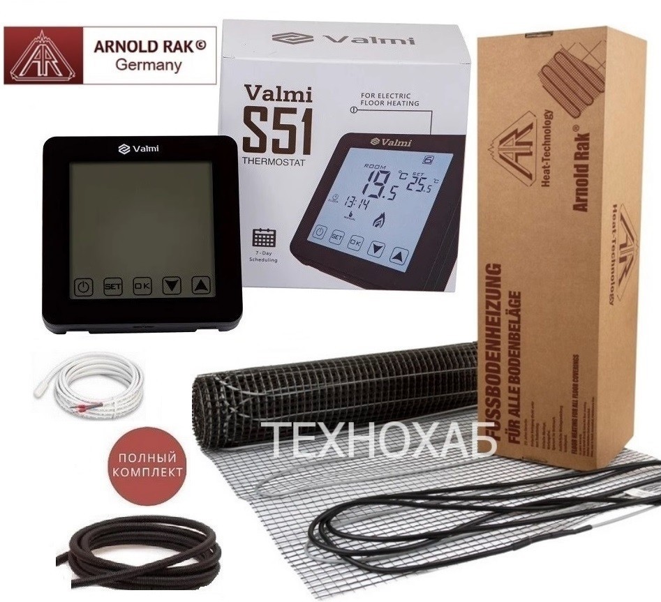 

Нагревательный мат Arnold Rak Standart FH/10 м²/1800Ват/ 180Вт/м² электрический теплый пол под плитку с сенсорным программируемым терморегулятором Valmi S51