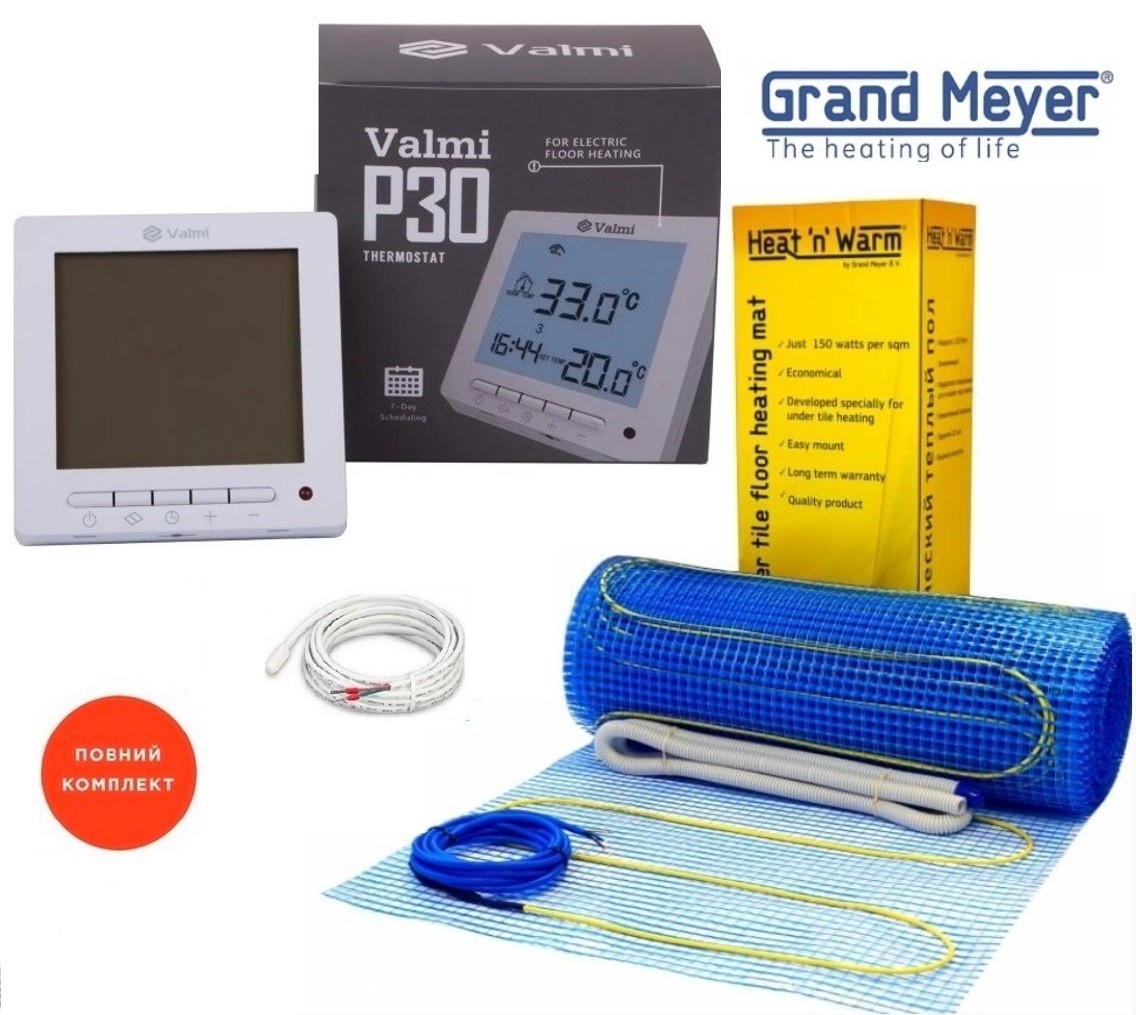 

Электрический теплый пол Grand Meyer EcoNG150 2,5м² /375Вт/150Вт/м² тонкий нагревательный мат под плитку с программируемым терморегулятором Valmi P30