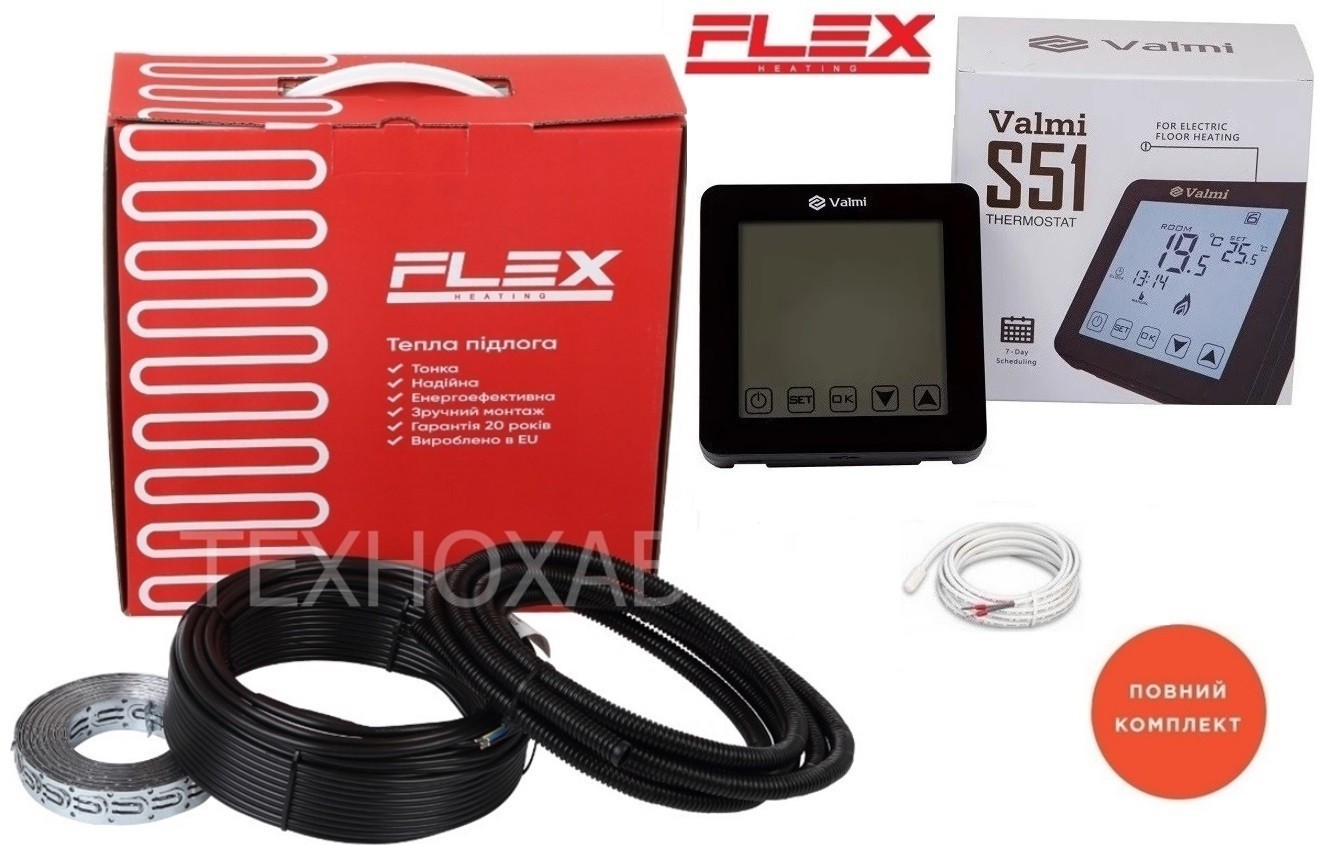 

Кабельный теплый пол Flex 3,5м²-4,2м²/ 612,5Вт (35м) электрический тонкий нагревательный кабель под плитку 17,5 Вт/м с сенсорным программируемым терморегулятором Valmi S51