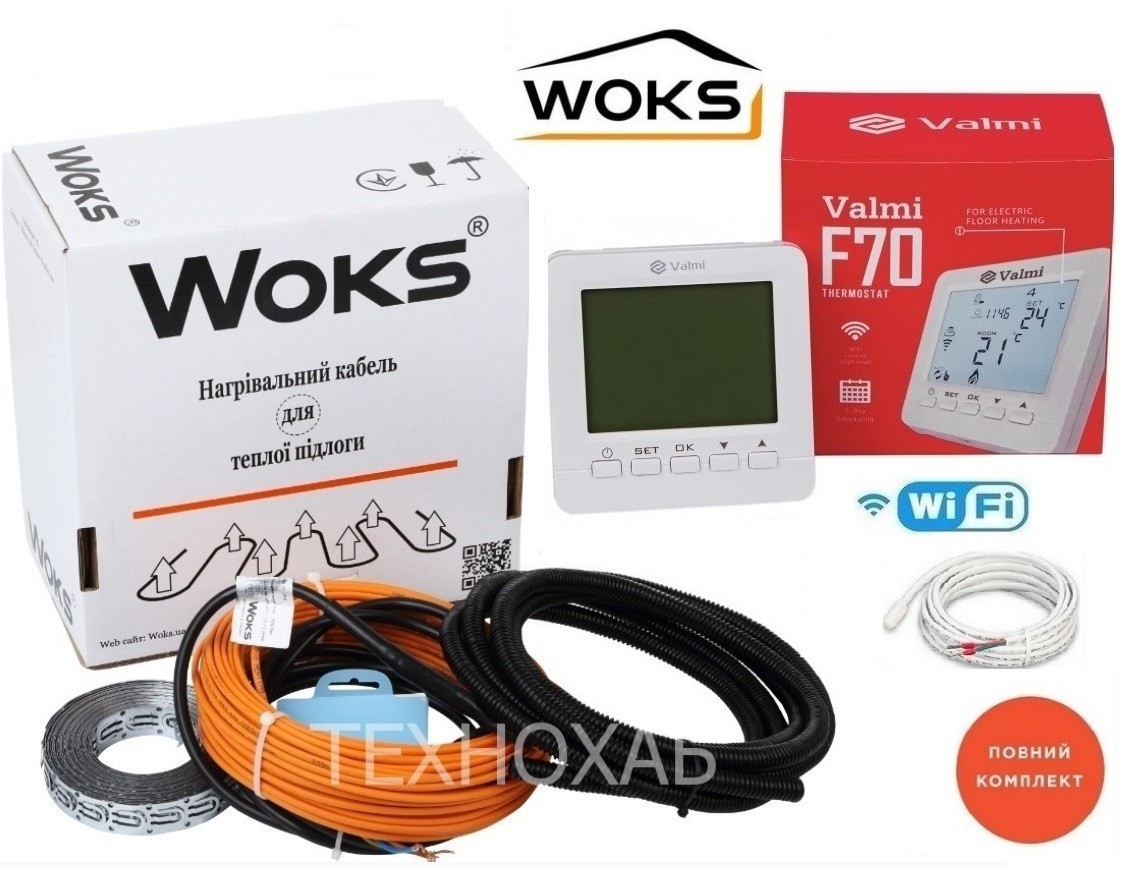 

Теплый кабельный пол Woks 4,8м²-6м²/ 870Вт (48м) тонкий нагревательный кабель под плитку 18 Вт/м с программируемым терморегулятором Valmi F70 WI-FI