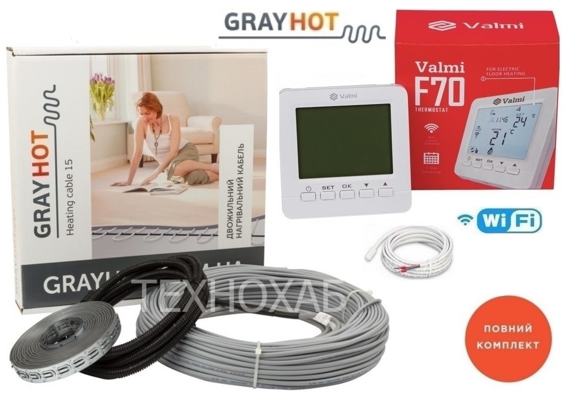 

Теплый кабельный пол Grayhot 5,1м²-6,4м² 752Вт (51м) тонкий нагревательный кабель под плитку 15 Вт/м с программируемым терморегулятором Valmi F70 WI-FI