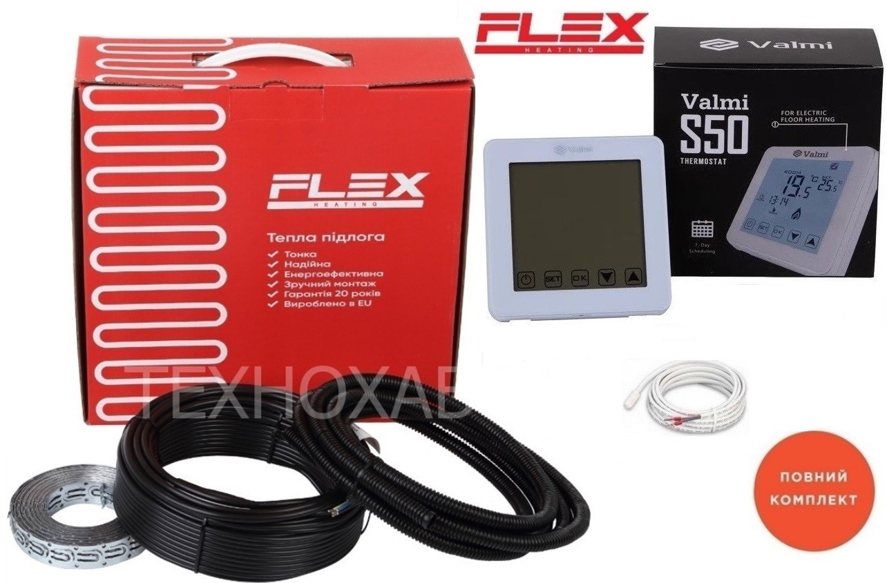 

Теплый пол Flex 5м²-6м²/ 875Вт (50м) тонкий кабель двужильный нагревательный под плитку 17,5 Вт/м с сенсорным программируемым терморегулятором Valmi S50