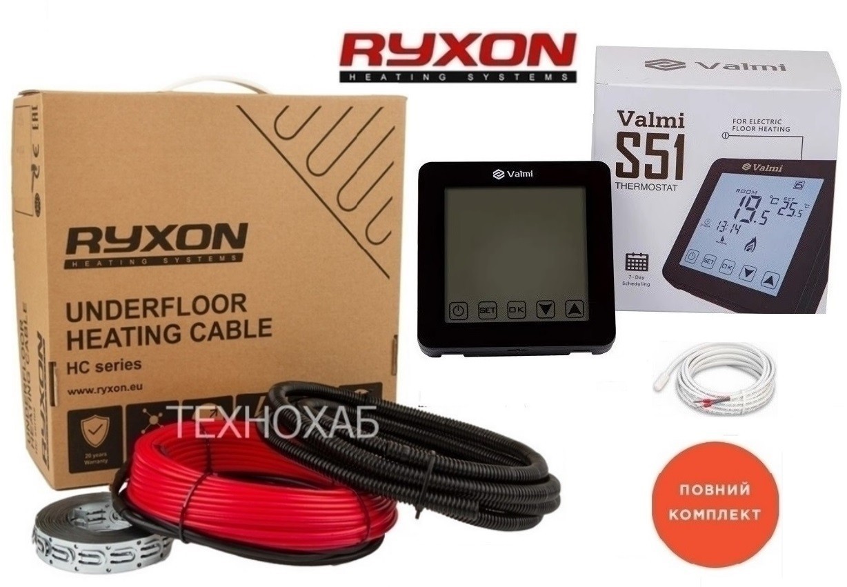 

Кабельный теплый пол Ryxon 3,5м²-4,4м²/ 700Вт (35м) электрический тонкий нагревательный кабель под плитку 20Вт/м с сенсорным программируемым терморегулятором Valmi S51