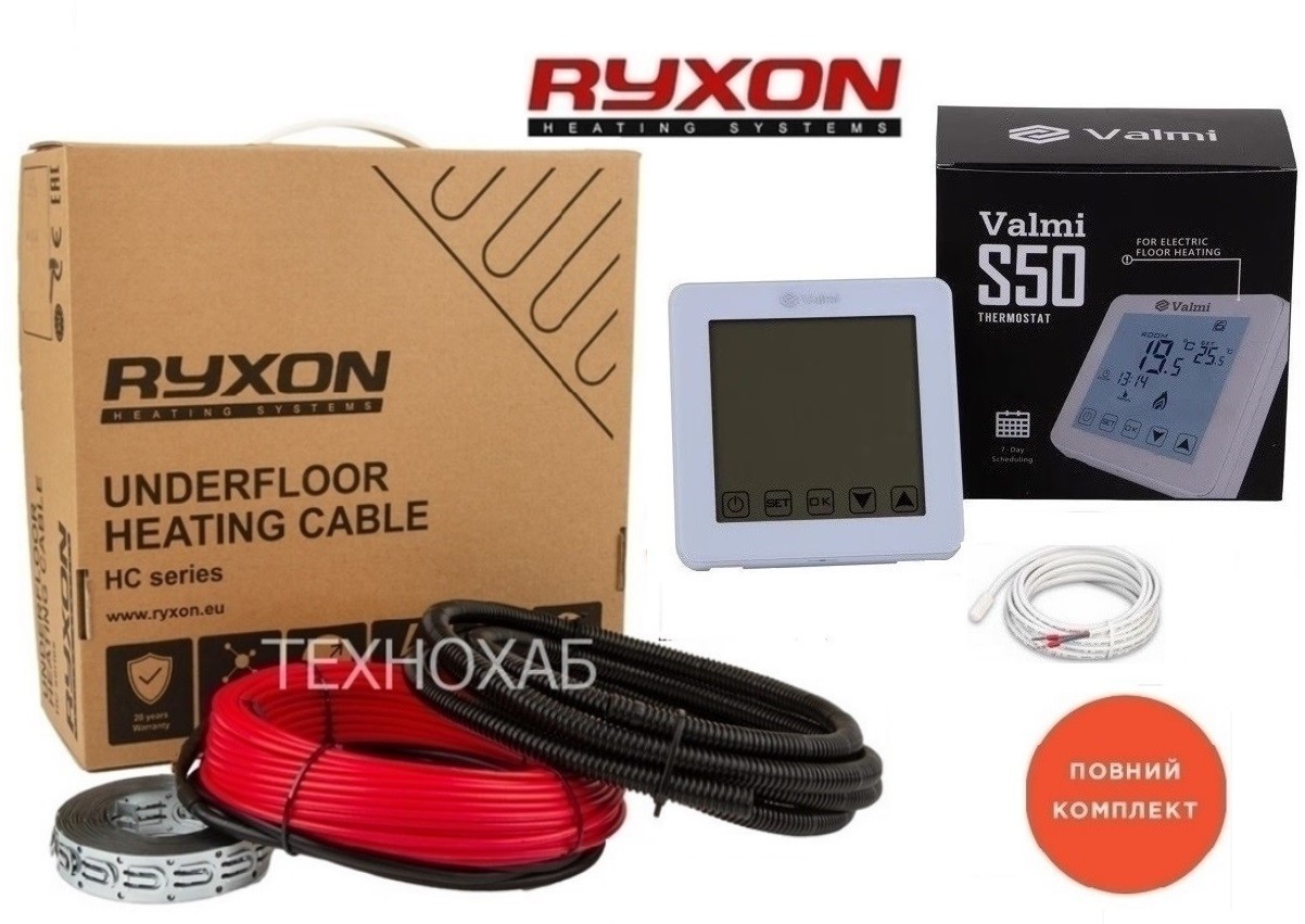 

Теплый пол Ryxon 8м²-10м²/ 1600Вт (80м) тонкий кабель двужильный нагревательный под плитку 20 Вт/м с сенсорным программируемым терморегулятором Valmi S50