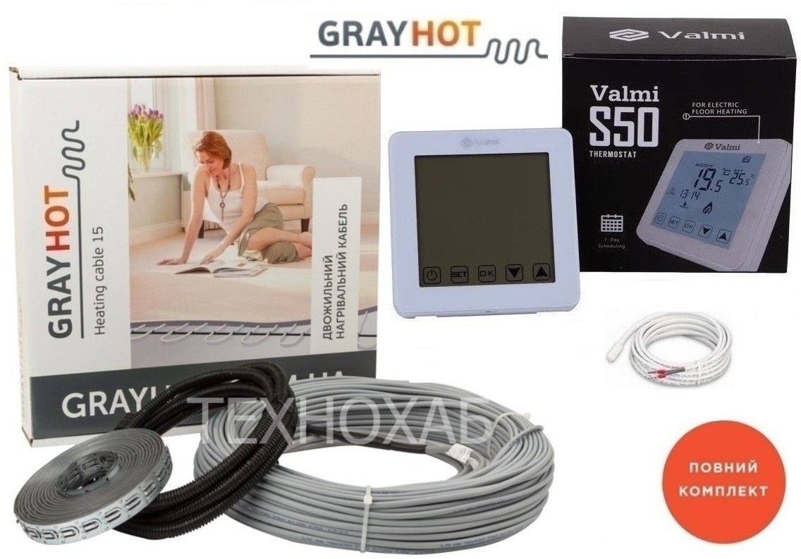 

Теплый пол Grayhot 8,1м²-10,1м² 1219Вт (81м) тонкий кабель двужильный нагревательный под плитку 15 Вт/м с сенсорным программируемым терморегулятором Valmi S50