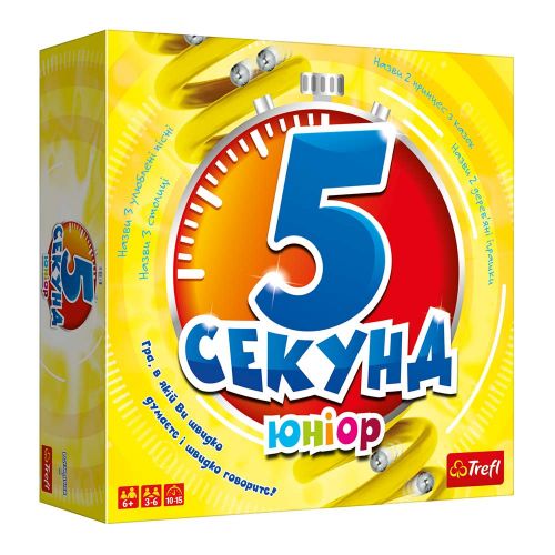 

Настольная игра "5 секунд: Юниор"