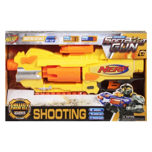

Пистолет "NERF" (желтый)