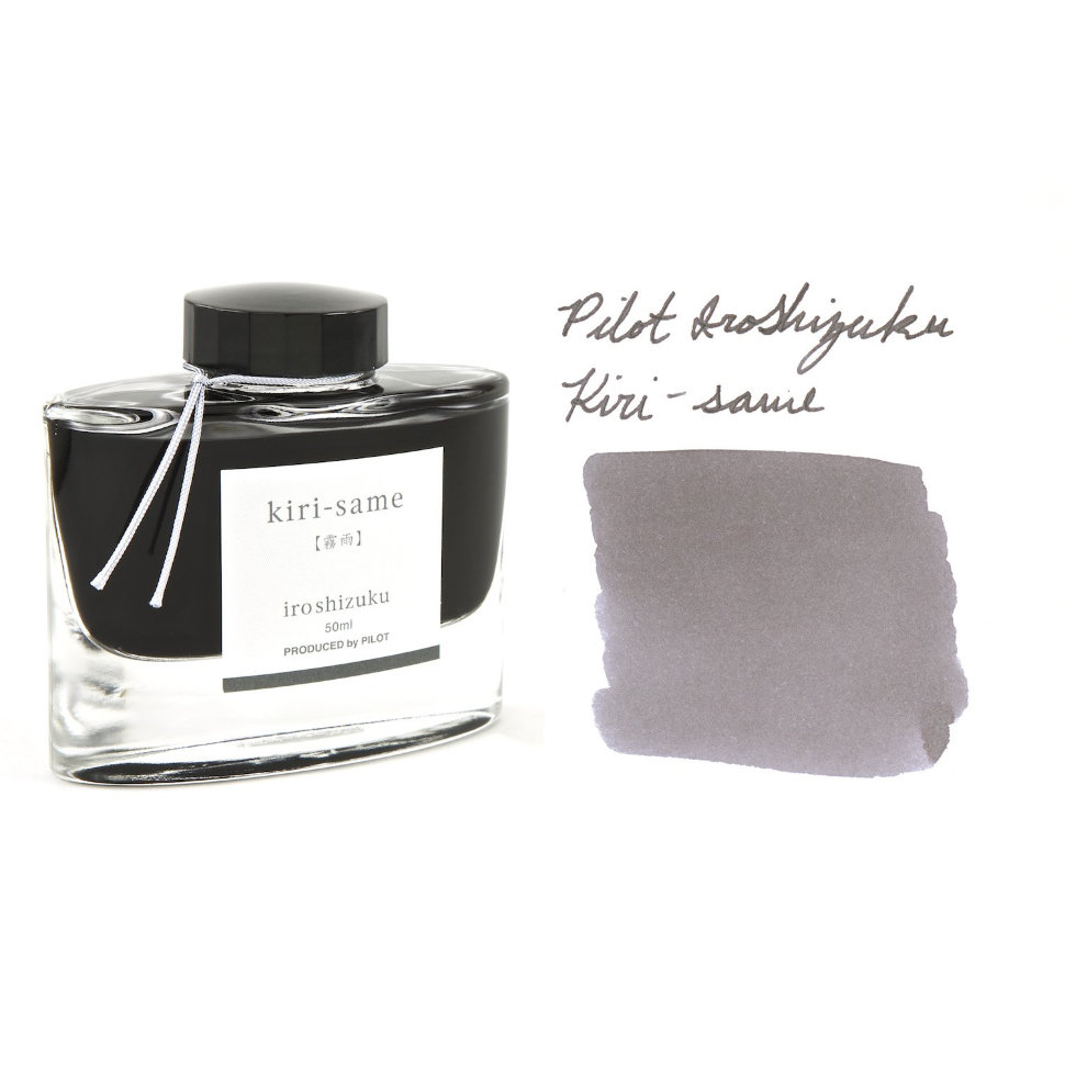 

Элитные чернила для перьевых ручек Pilot Iroshizuku Ink 50мл kiri-same/осенний ливень