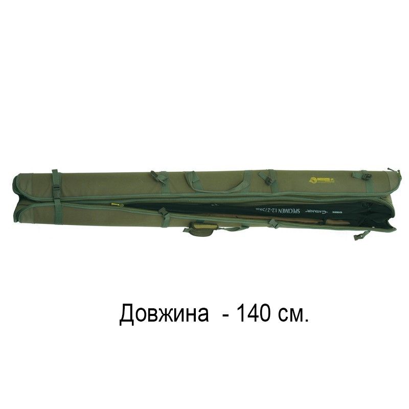 

Кофр жесткий Acropolis 2-х секционный для удочек КВ-12 (410121)
