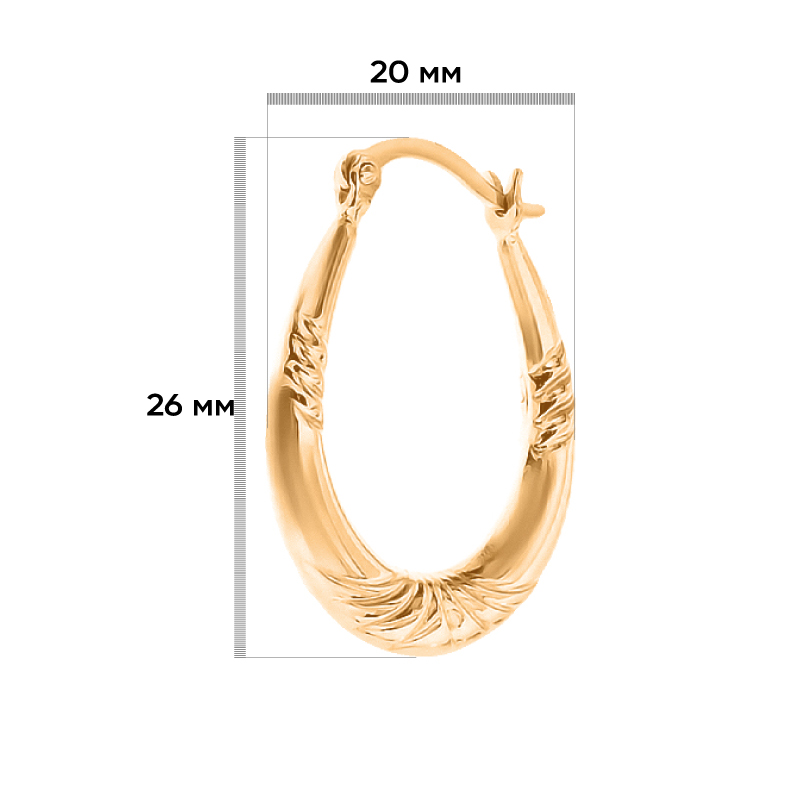 

Серьги Diamant С2405