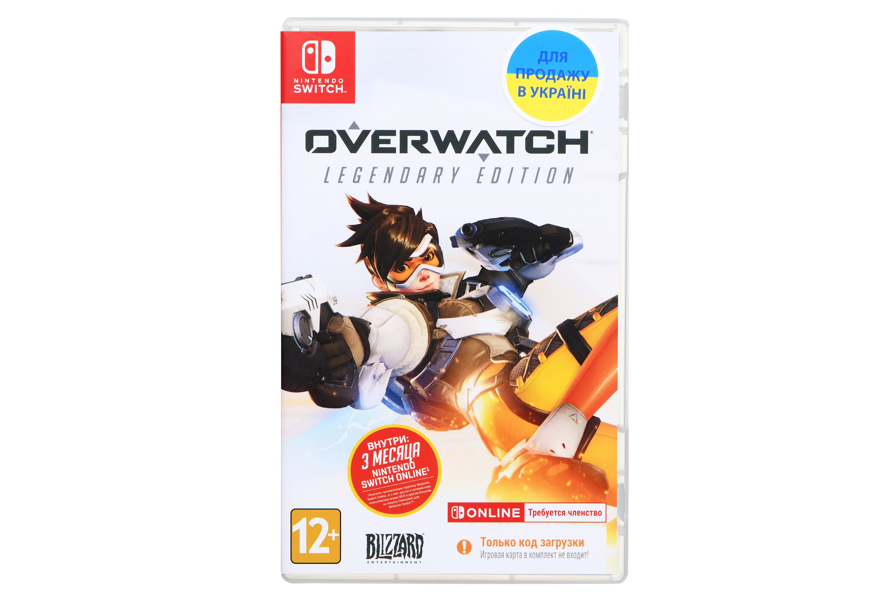 

Игра Switch Overwatch Legendary Edition (88446RU)