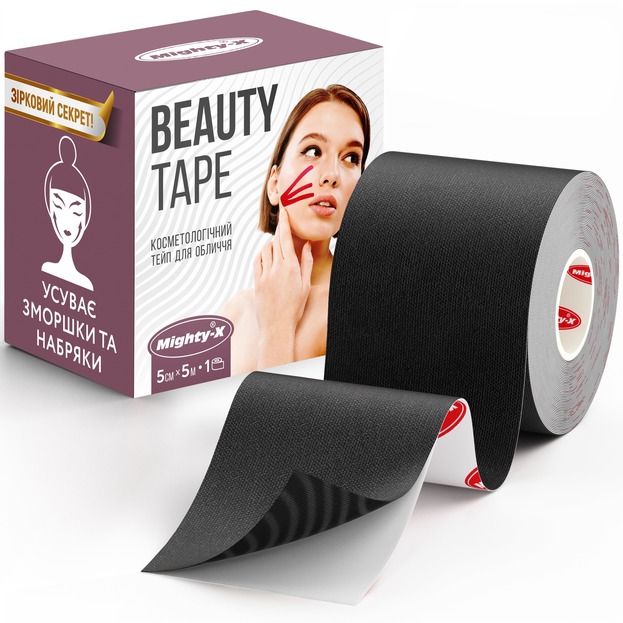 

Кинезио тейп для лица Mighty-X Beauty Tape - 5 см х 5 м Черный Кинезиотейп - The Best USA Kinesiology Tape