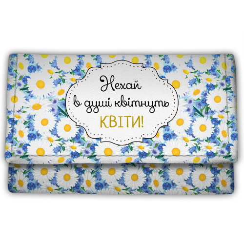 

Косметичка тканевая Presentville 21х12 см 000177563