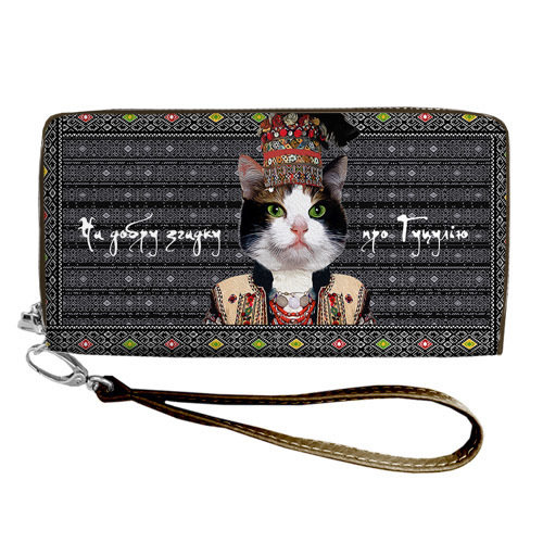 

Кошелёк на замке BIG (текстиль) Presentville 18,5х10 см 000174402