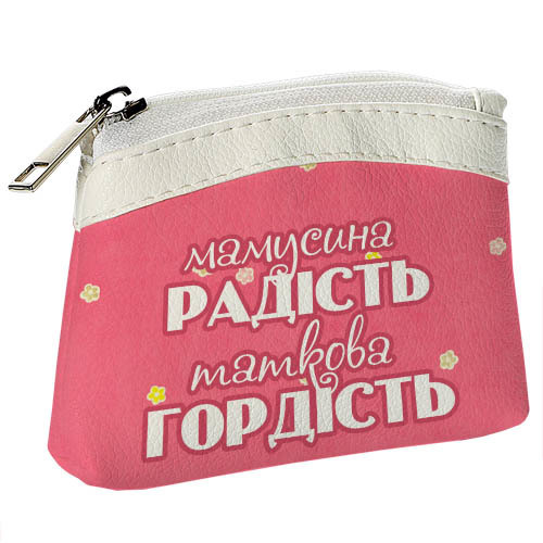 

Кошелёк детский KID Мамусина радість Presentville 12х9,5 см 000179223