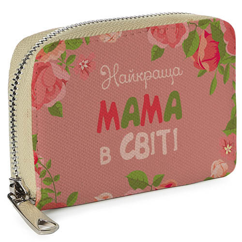 

Кошелёк на замке MINI (текстиль) Найкраща мама в світі Presentville 12,5х8,5 см 000175760