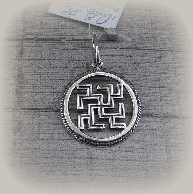 

Серебряный кулон славянский оберег Рыжик 925 проба