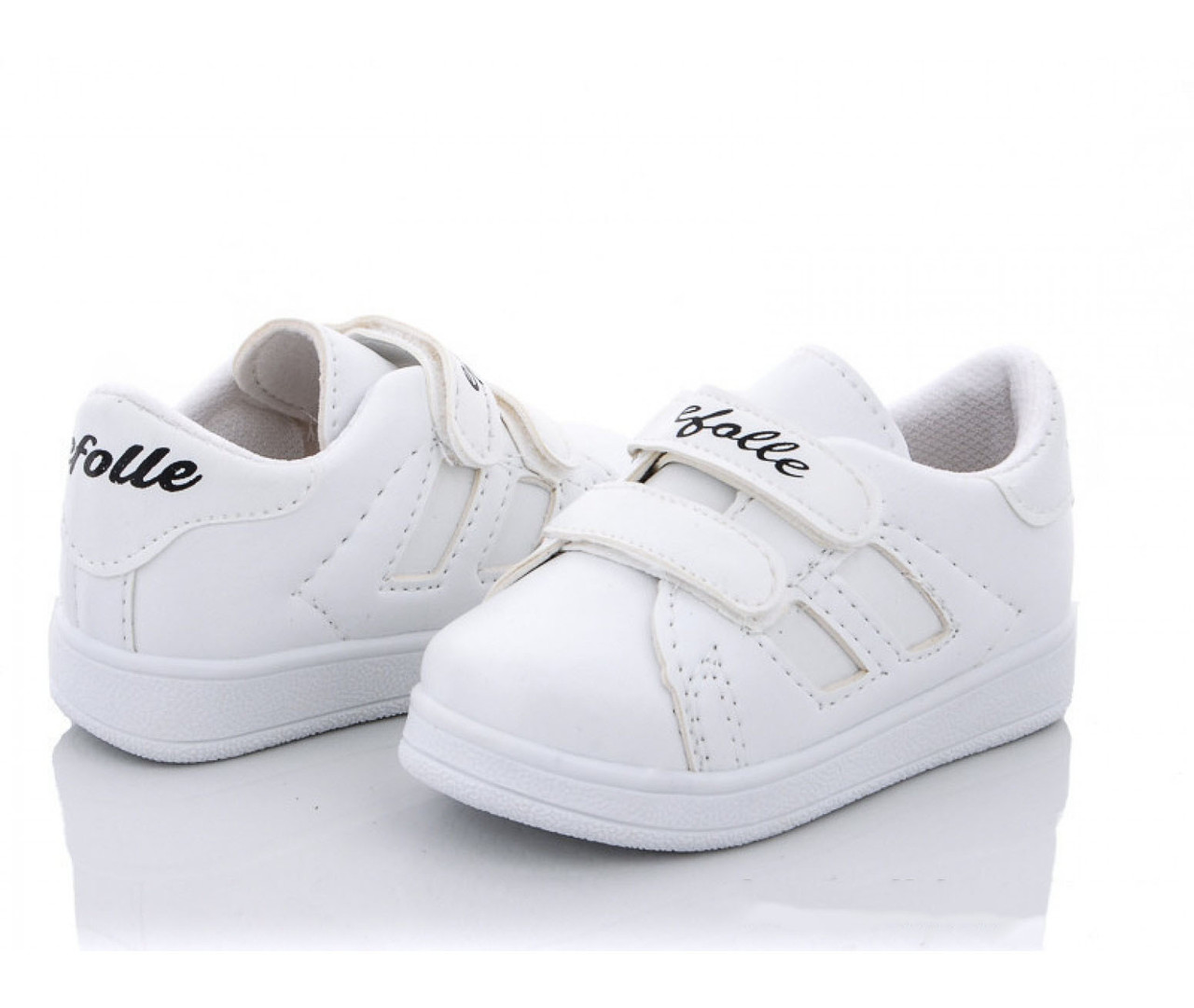

Кроссовки для мальчиков Ok Shoes 9033/20 Белый 20