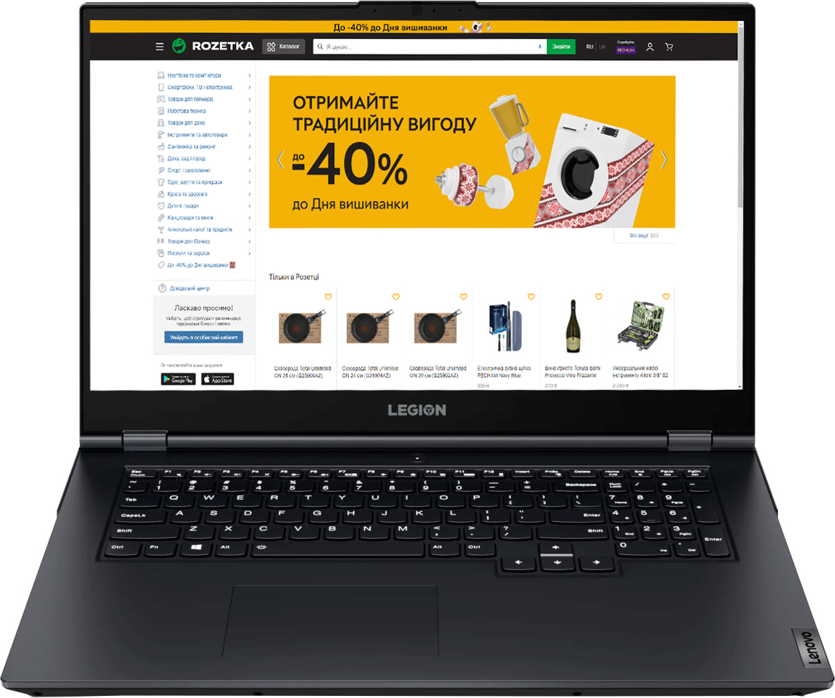 

Ноутбук Lenovo Legion 5 17ACH6H (82JY00GRRA) Phantom Blue