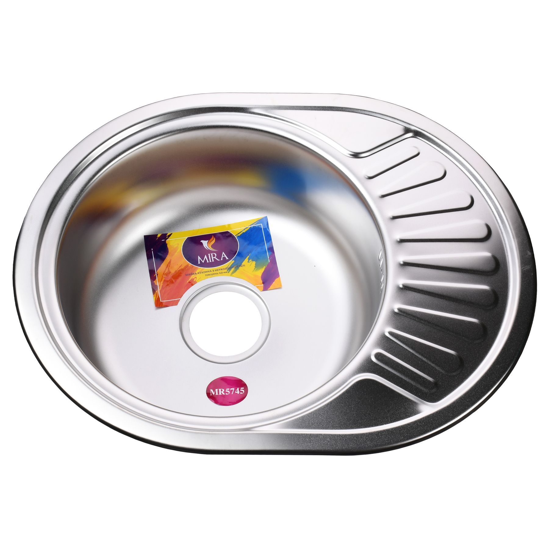 

Мойка кухонная Mira MR 5745 E Satin 0.6