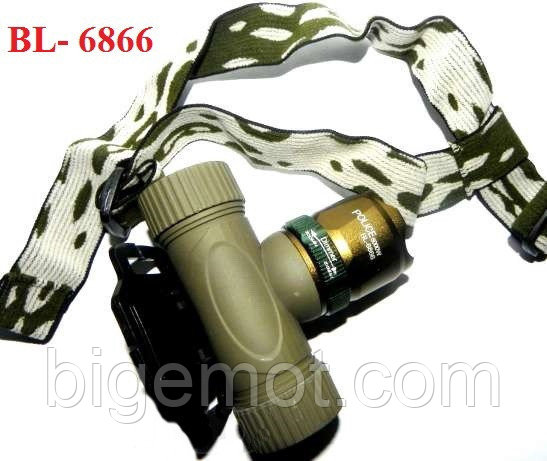 

Фонарик Налобный POLICE BL 6866 Светодиодный
