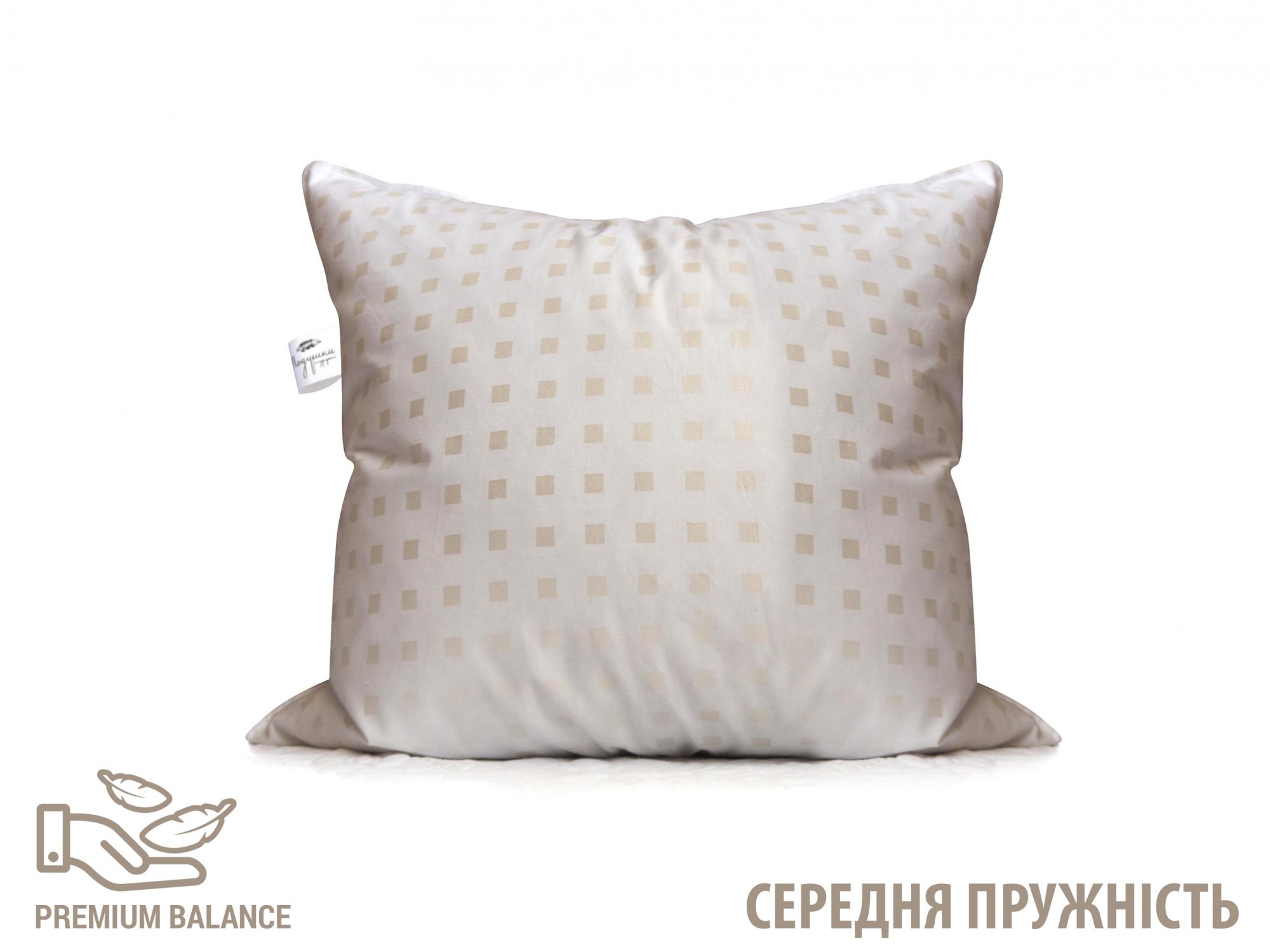 

Подушка для кровати (пух 50%) 70x70 Premium Balance белая в сумке Подушка-подружка
