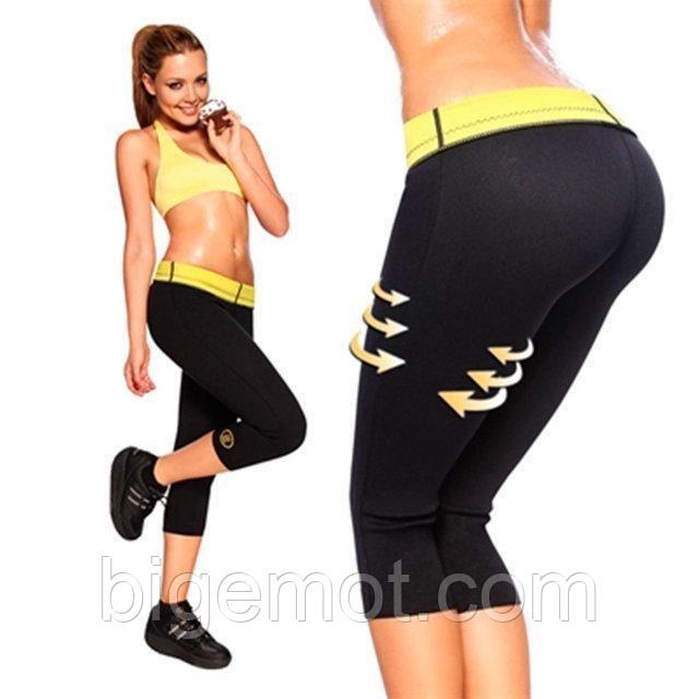 

Бриджи для похудения Hot Shapers размер S 130258